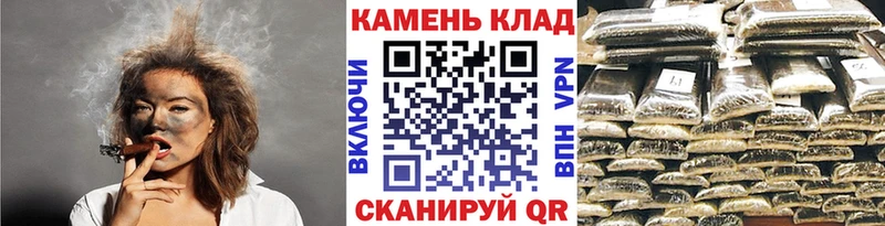 Где купить Пугачёв ГАШИШ Амфетамин Меф Бутират A-PVP МАРИХУАНА