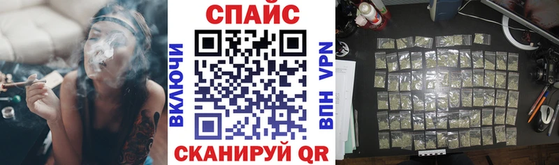 цены   Пугачёв  кракен как войти  БУТИРАТ жидкий экстази 