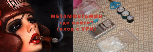 наркотики Алексин