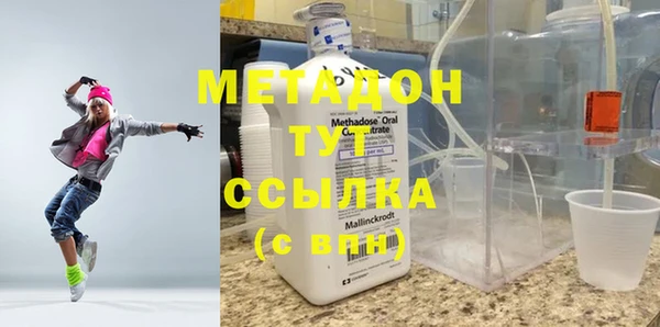 наркотики Алексеевка