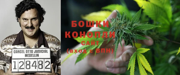 наркотики Алексеевка