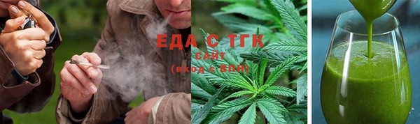 героин Абдулино