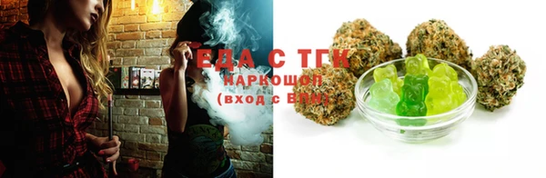 наркотики Алексин