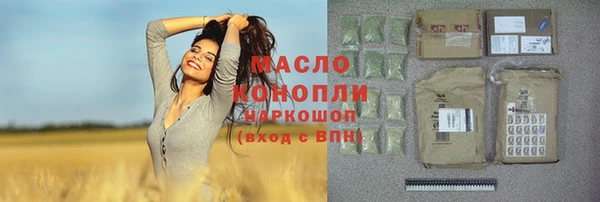 наркотики Алексеевка