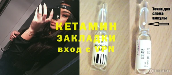 героин Абдулино