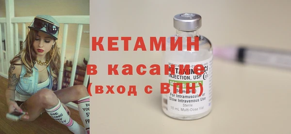 героин Абдулино