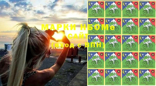 наркотики Алексин