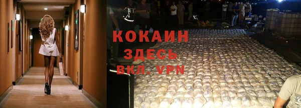 наркотики Алексеевка