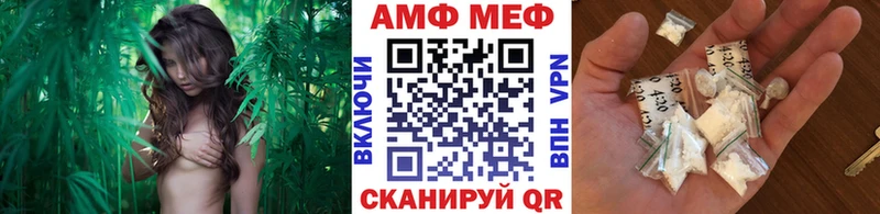 где можно купить наркотик  Пугачёв  Первитин кристалл 